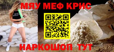 гашик Коммунар