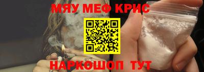 гашик Коммунар