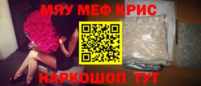 дурь Комсомольск-на-Амуре