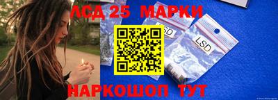 дурь Комсомольск-на-Амуре