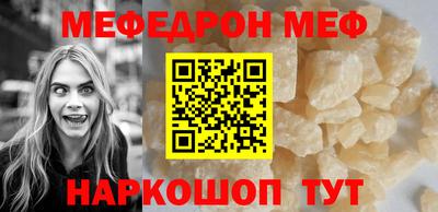 дурь Конаково