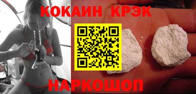 дурь Конаково