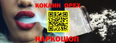 дурь Конаково