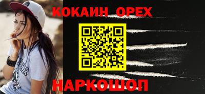 дурь Комсомольск-на-Амуре