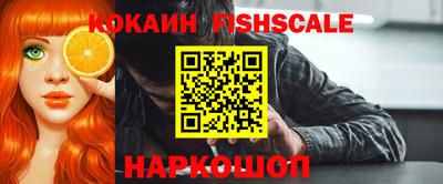 дурь Комсомольск-на-Амуре