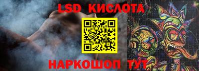 дурь Конаково