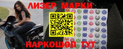 дурь Комсомольск-на-Амуре