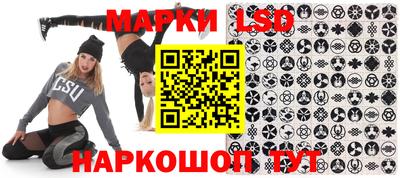 дурь Конаково