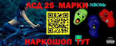 альфа пвп VHQ Краснокаменск