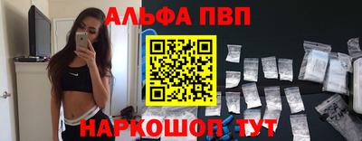 дурь Конаково