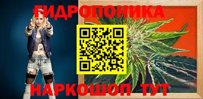 гашик Коммунар
