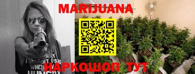 гашик Коммунар