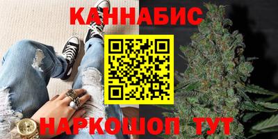 гашик Коммунар