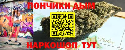 дурь Конаково