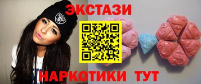 дурь Комсомольск-на-Амуре