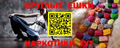 дурь Конаково