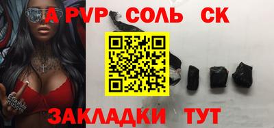 дурь Конаково