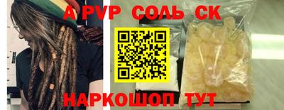 дурь Конаково