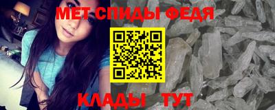 гашик Коммунар
