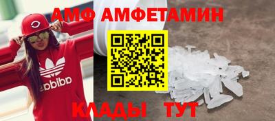 дурь Конаково