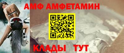 гашик Коммунар
