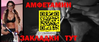 гашик Коммунар
