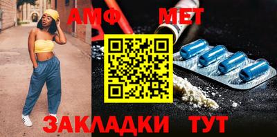 гашик Коммунар