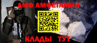 дурь Конаково