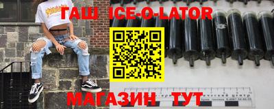 дурь Конаково