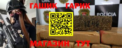дурь Конаково
