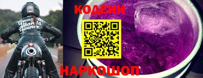 дурь Конаково