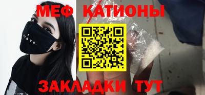 дурь Комсомольск-на-Амуре