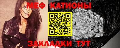 гашик Коммунар