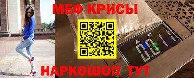 дурь Конаково