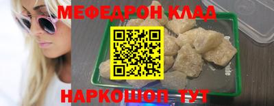 дурь Конаково