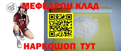 дурь Комсомольск-на-Амуре