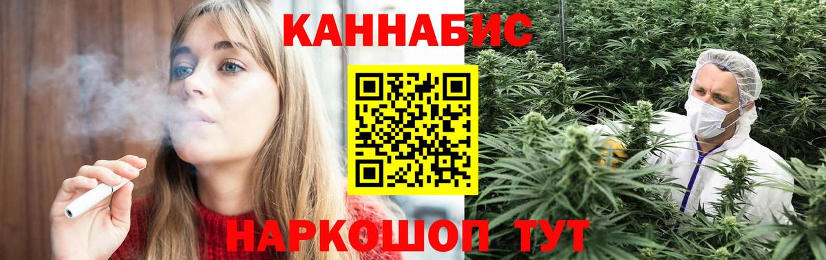 Казань  Бошки марихуана MAZAR  Бошки Шишки VHQ  Вход с VPN 
